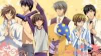 Junjuo romantica