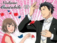 Nodame Cantabile