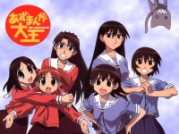 Azumanga Daioh