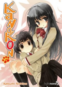 Kanokon